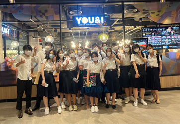 Siam Center